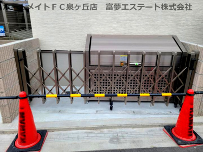 【その他共用部分】 | フジパレス諏訪ノ森駅東