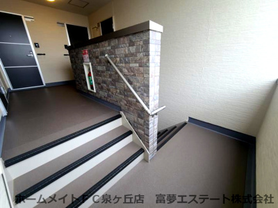 【その他共用部分】 | フジパレス諏訪ノ森駅東