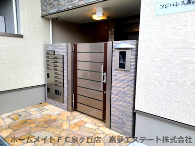 【エントランス】 | フジパレス諏訪ノ森駅東