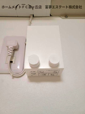 【その他】 | フジパレス諏訪ノ森駅東 | 室内物干し