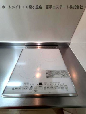 【キッチン】 | フジパレス諏訪ノ森駅東