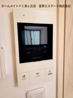 【セキュリティ】 | フジパレス諏訪ノ森駅東 | ※イメージ　同物件別号室の写真