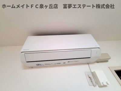 【設備】 | フジパレス諏訪ノ森駅東 | ※イメージ　同物件別号室の写真