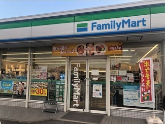 【周辺】