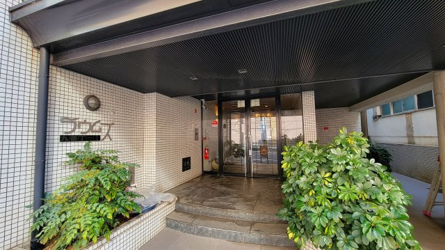 ラウムズ和歌山九番丁