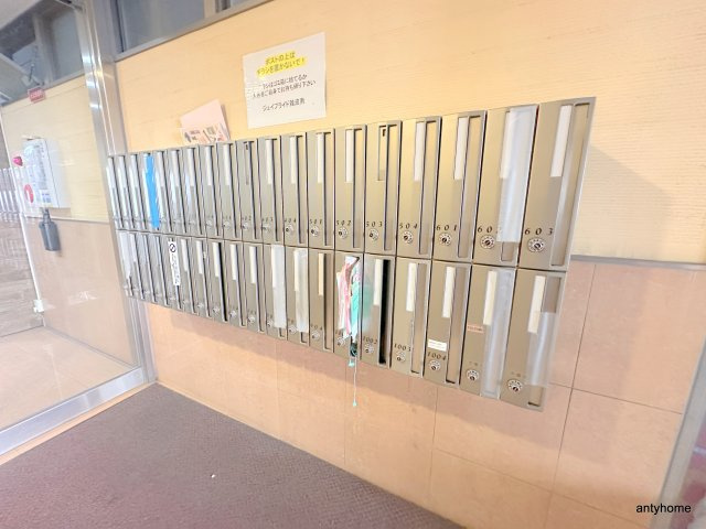 ジェイプライド難波南のその他共用部分