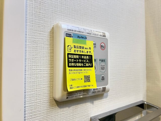 THE MUSIC COURTの設備