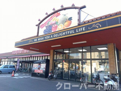 【その他】 | クレイノ福江