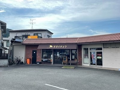 レオパレスパームヒルズＡの周辺