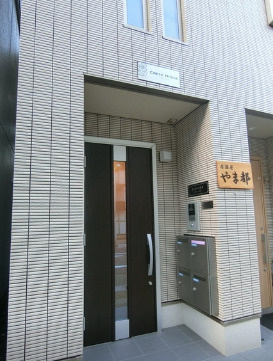 【エントランス】 | クレタハウス