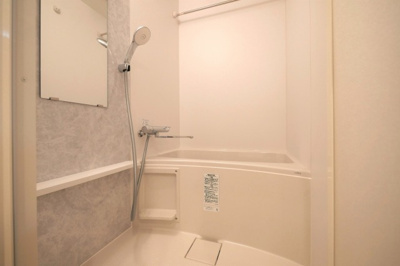 【浴室】 | エスリード弁天町桜通レジデンス | ゆったり過ごせるお風呂です