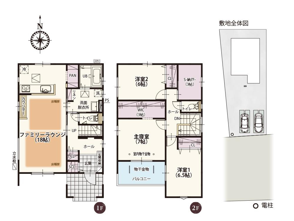 結城市川木谷　新築戸建1-8の間取り