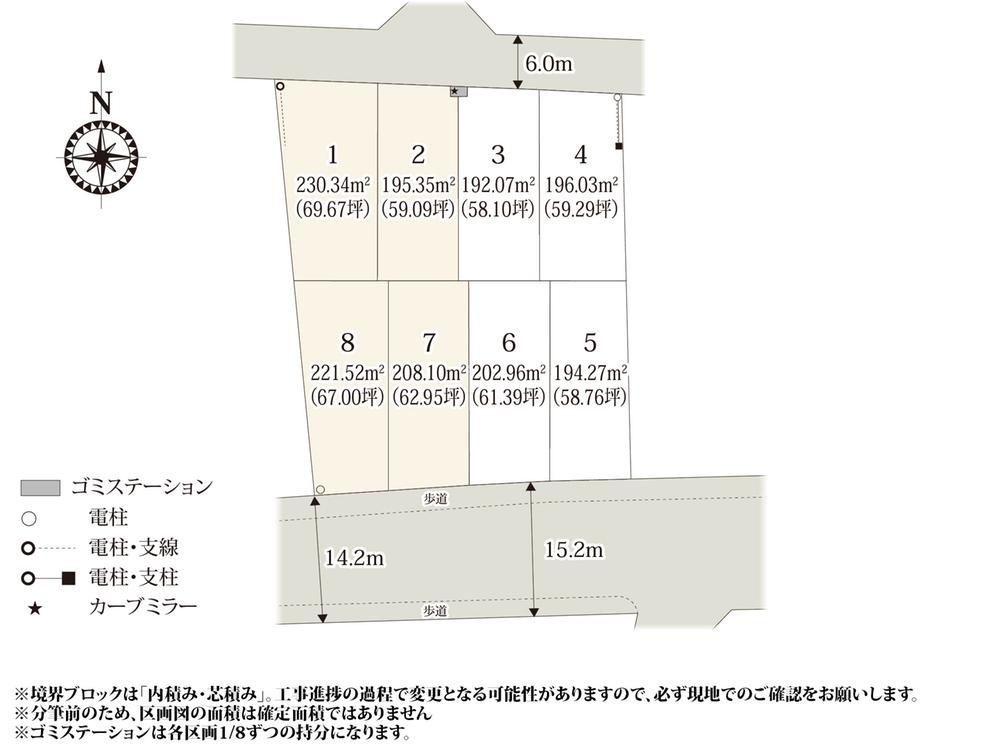 結城市川木谷　新築戸建1-8の区画図