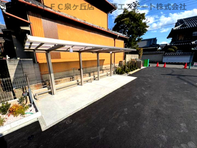 【その他共用部分】 | アンシャンテ S 北野⽥ 