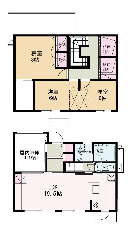 和歌山市栄谷・中古戸建・115409