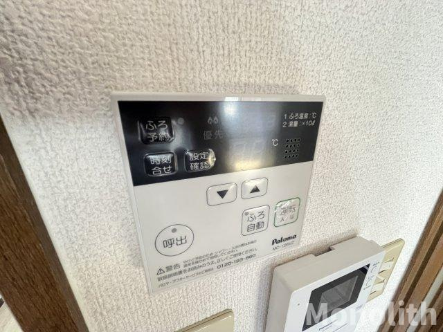 スパシーバ積川の設備