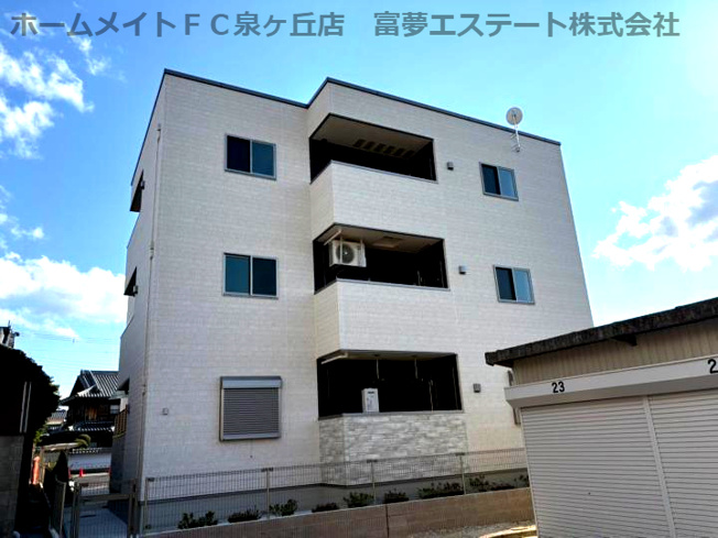 【外観】 | アンシャンテ S 北野⽥ 