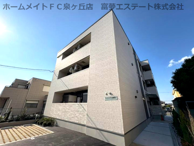【外観】 | アンシャンテ S 北野⽥ 