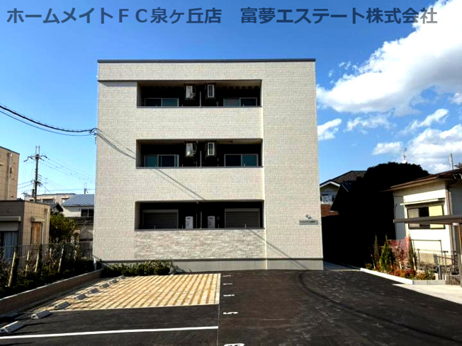 【外観】 | アンシャンテ S 北野⽥ 