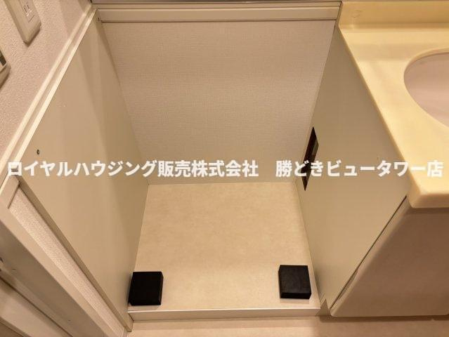【設備】