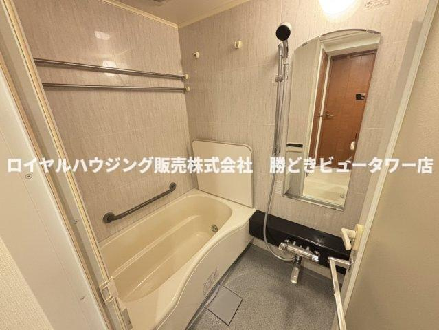 【風呂】