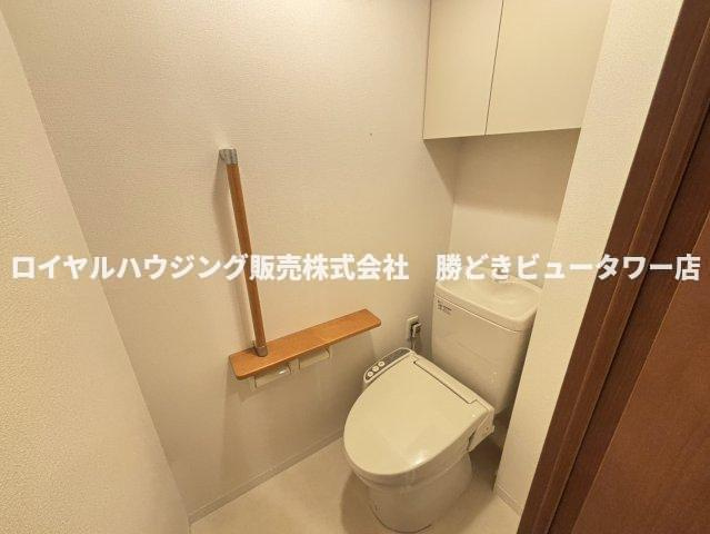 【トイレ】