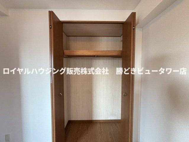 【収納】