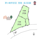 茅ヶ崎市甘沼　全2区画　A区画の画像