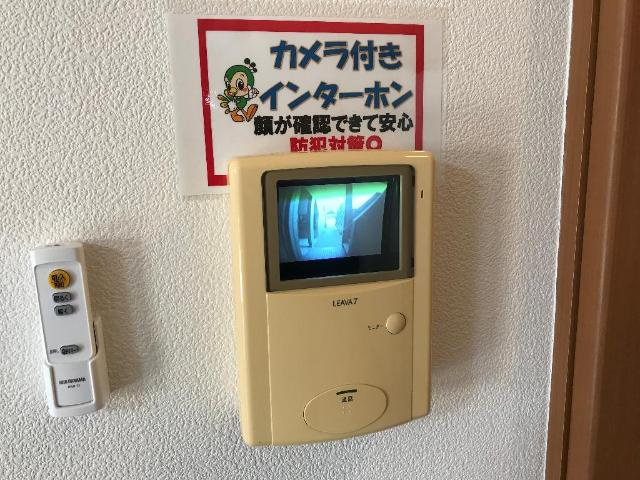 アベニール中島のセキュリティ|来客相手の顔が分かるＴＶドアホン
