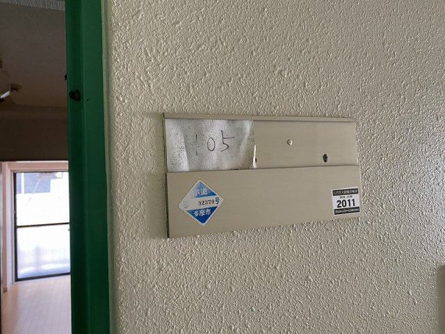玄関の表札です♪