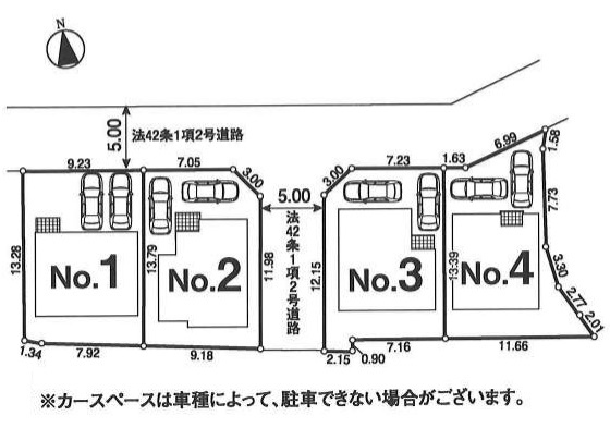 クレアガーデン あきる野市小川 新築分譲住宅 全4棟（No.2）の区画図|こちらはNo.2です