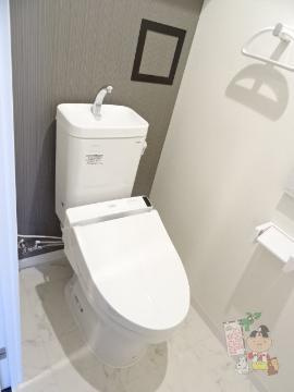 アルティザ東島田のトイレ|トイレ