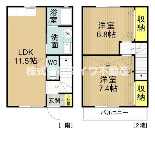 レジデンスＭの間取り