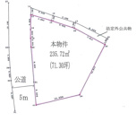 米沢市下花沢１丁目　売地の画像