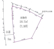 米沢市下花沢１丁目　売地の画像