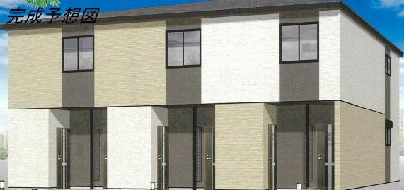 メゾン・ド・シャンス