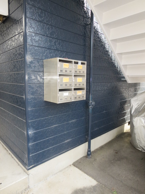 エルディム上地のその他共用部分