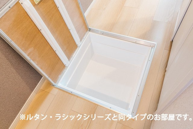 レスポワール　ドゥ　シュドの収納