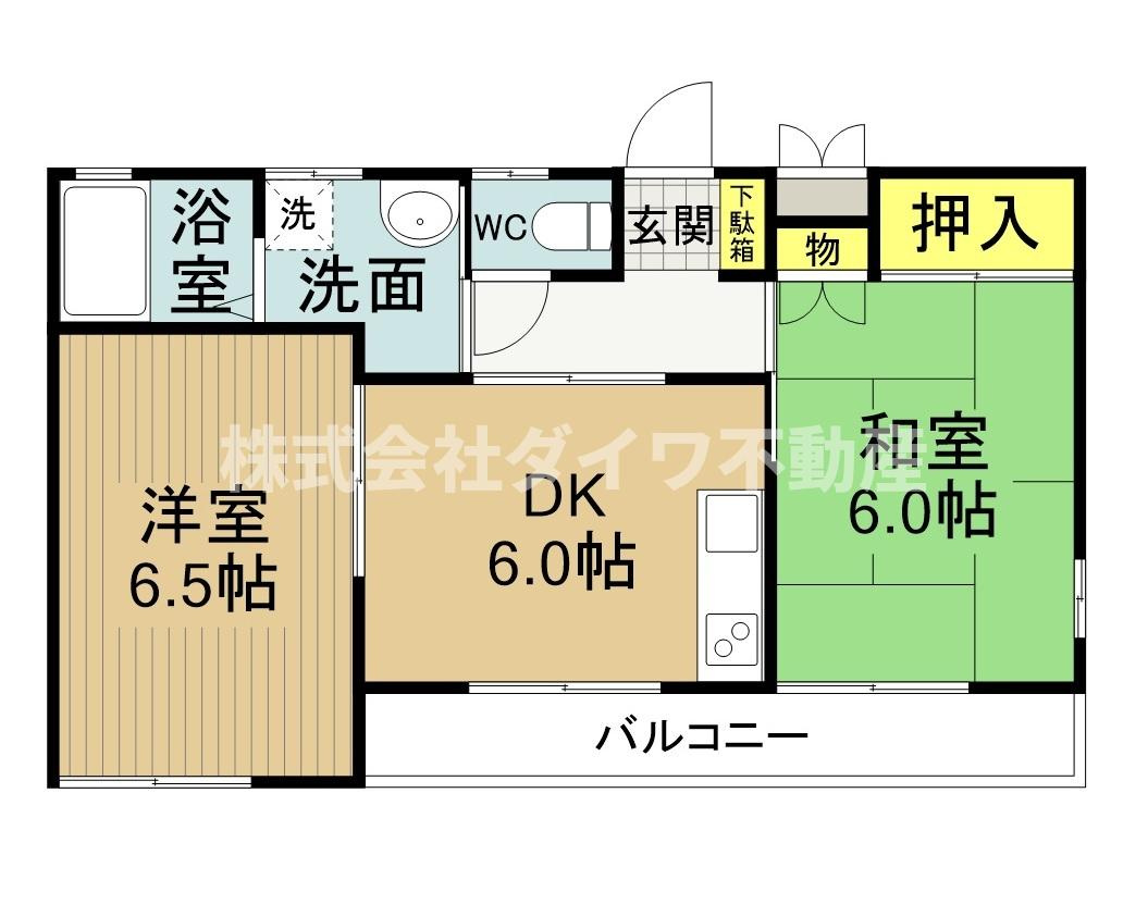 宇野ハイツ
