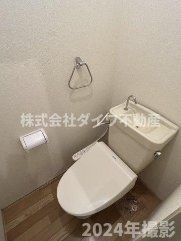 セジュール羽根北のトイレ