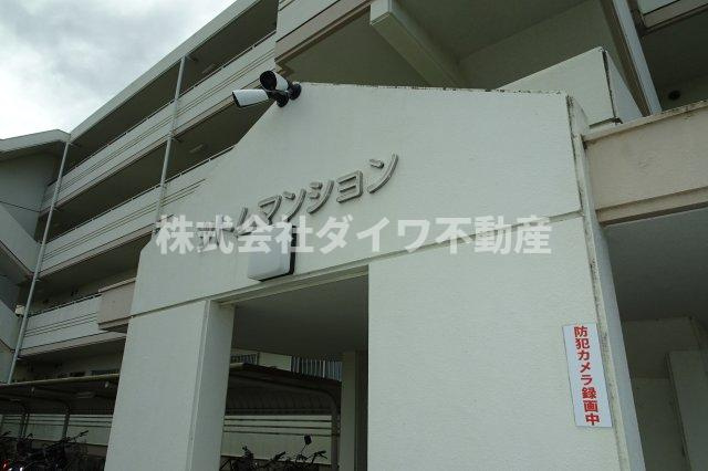 ツトムマンションの外観