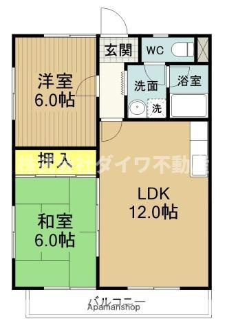 三ッ葉荘