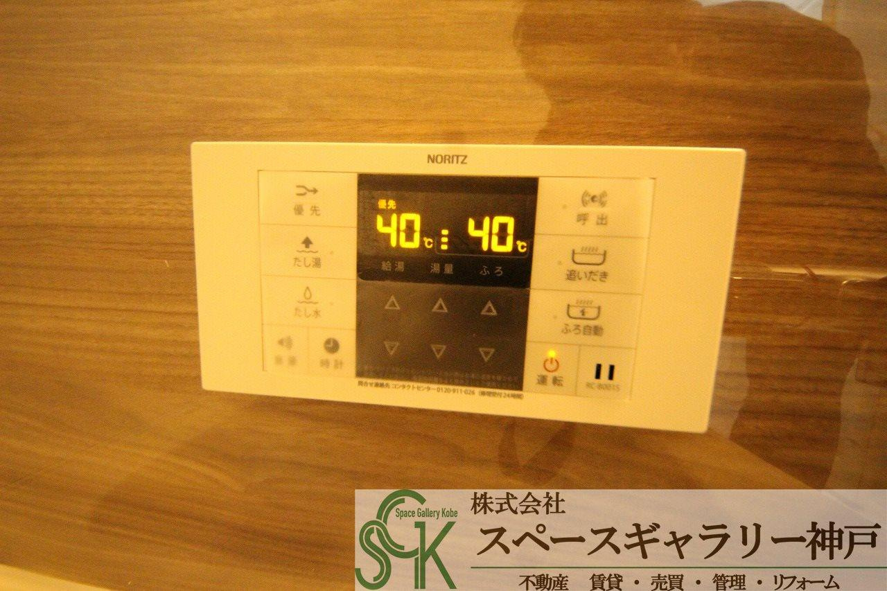 コーポ久兼の設備|※お部屋により仕様が異なる場合があります。