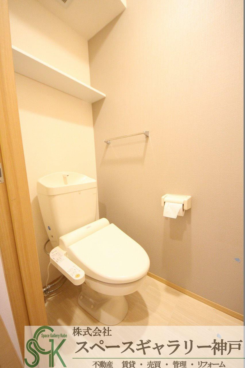 シャルム　ソフィアのトイレ|※お部屋により仕様が異なる場合があります。
