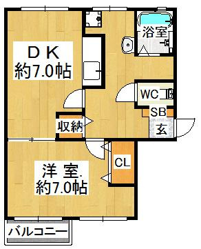 ソファレ　Ⅱ