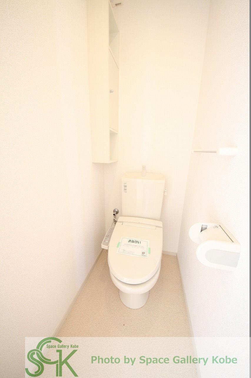 ソレイユ玉津のトイレ|※お部屋により仕様が異なる場合があります。