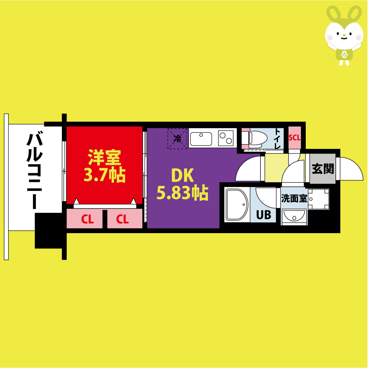 プレジオ難波