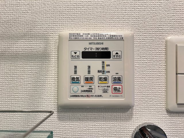 SERENITE堺筋本町SUDの設備