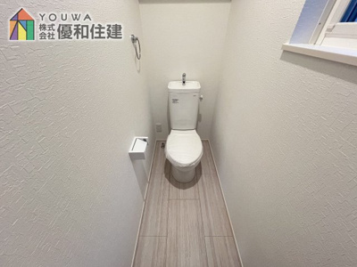 【トイレ】 | 新築戸建　明石市中朝霧丘