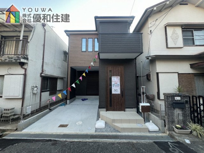 【外観】 | 新築戸建　明石市中朝霧丘 | 明石市中朝霧丘